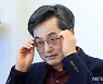 김동연, 신당명 가칭 '새로운 물결'..24일 창당 선포