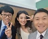 '아기자기' 조세호, 유재석·정호연과 함께 "유퀴즈?"