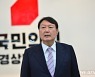 尹측 "MBC·조성은, 선거공작용 거짓 프레임 또 시작"
