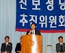 노회찬 욕하는 분들께 이 티켓을 드리고 싶습니다