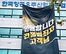 무기 팔아 돈 벌고 인도적 지원? 대한민국의 끔찍한 이중성