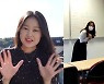 로봇 엔지니어→부동산 중개인, 만족도 200% 투잡 밥벌이(아무튼 출근)