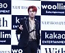 "남우현의 전성기"..인피니트 남우현, 절제된 섹시美로 눈+귀 다잡을 '냉정과 열정 사이'[종합]