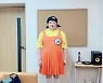 슈퍼주니어 신동도 '오징어 게임' 홀릭? 핼러윈 코스튬까지 '완벽'