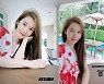 '태국재벌♥' 신주아, 대저택서 종일 셀카 찍는 사모님.. 원피스도 화려해