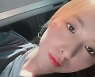 "힘들어"..간미연, 백신 접종→저혈압 호소하더니 얼굴이 너무 수척해