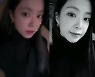 손나은, 흑백 효과+몽환적 분위기도 찰떡.. 여배우 다 됐네