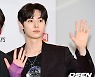 뉴이스트 민현, '안구 제대로 개안~' [사진]