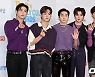 뉴이스트, '레드카펫 퍼플룩' [사진]