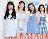트와이스, '별처럼 반짝' [사진]