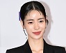 임지연, '그윽한 눈맞춤' [사진]