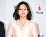 한재아, '연분홍 미소' [사진]