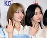 트와이스 모모-미나, '금발 요정과 흑발 요정' [사진]