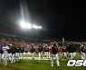 갈 길 바쁜 LG, '한 점 차 아쉬운 패배' [사진]
