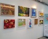 대구 북구청, 북구미술협회 단체전 '어느 가을날展'개최