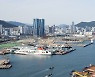 박형준 "북항재개발 추진 정상화 위한 협의회 구성하자"