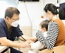 고성에 폐원됐던 '소아청소년과' 재개원..부모들 원정 진료 걱정 덜어