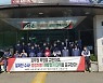 거창군 공무원 폭행 업체관계자 엄정한 처벌 요구