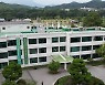 담양군, 긴급복지지원 기준 완화 12월까지 연장