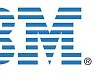 성남 판교 IBM에 폭발물 설치 신고 접수 직원들 대피 소동