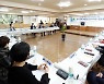 장현국 경기도의장, 미용업 종사자들과 정담회 "지원책 마련 노력"