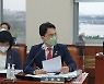 김병욱 의원, "지방거점국립대 경쟁력 강화 위해 정부재정지원 확대해야"   
