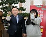 군산 배달의명수, 소상공인 지원 공모 사업 선정