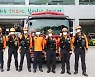울진 소방서, 2021 전국 소방기술경연 대회 구조 전술 분야 1위