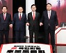 국민의힘 대선주자 4차 TV 토론회..홍준표 "오징어게임 대선" 일침, 윤석열 "홍준표도 해당"