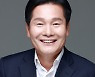 수협은행, 금리인하요구권 수용률 40%..5년새 반토막