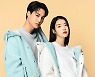 비와이엔블랙야크, UN 국제친환경 인증 'GRP 최우수등급' 획득