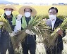 농협, 벼 수확기 농가 지원