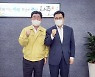 한국농수산식품유통공사-나주시, ESG실천 협력방안 모색
