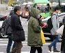 [오늘날씨] 전국 대체로 흐리고 구름.. 가을 한파 '주춤'