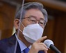 [단독] 성남시, 2014년엔 대장동 개발이익 업자 몫보다 공익 목적 사용 약속
