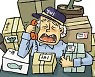 아파트 경비원에 허드렛일 '갑질' 금지.. 위반 땐 최대 1000만원 과태료