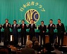 연립정권 유지냐 정권교체냐.. 막 오른 日 중의원 총선거