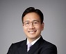 [남순건의 과학의 눈] 노벨물리학상 수상자들도 우려하는 기후변화/경희대 물리학과 교수