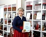 전남도, 10월 농촌융복합산업인에 곡성 정인숙 대표 선정