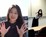 '아무튼 출근!' 프랑스 근무 한국어 교사, BTS→'오징어게임' 열풍에 자부심