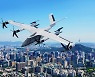 2027년 완전자율주행 대비 인프라 구축..UAM 하늘길도 만든다