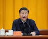 시진핑 中 주석 "플랫폼 기업의 독점과 무질서한 확장 막을 것"