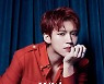 인피니트 남우현, 오늘(19일) 새 앨범 'With' 발매