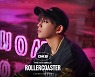 'Rollercoaster' 다크비, 컴백 예열