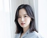 강한나 KBS2 '붉은 단심' 출연 확정 [공식]
