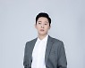 배우 이달, 영화 '젠틀맨' 필용 役 캐스팅 [공식]