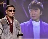 [단독] '스잔' 김승진, 부친상