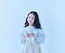 '미스트롯2' 임서원, 키즈 모델로 베트남 진출