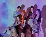 트라이비 '우주로' 뮤직비디오 1000만뷰 돌파