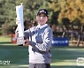 한화 큐셀 4년 믿음에 응답한 이정민, 세계랭킹 94위로
